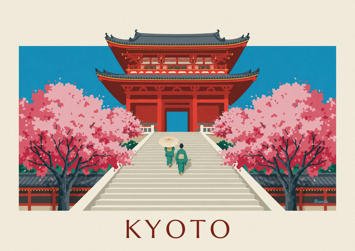 Poster Kiyomizu-dera mit zinnoberrotem Tor und Kirschbäumen in Kyoto